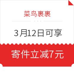 最新金融服務優惠信息精選大全（第49頁）